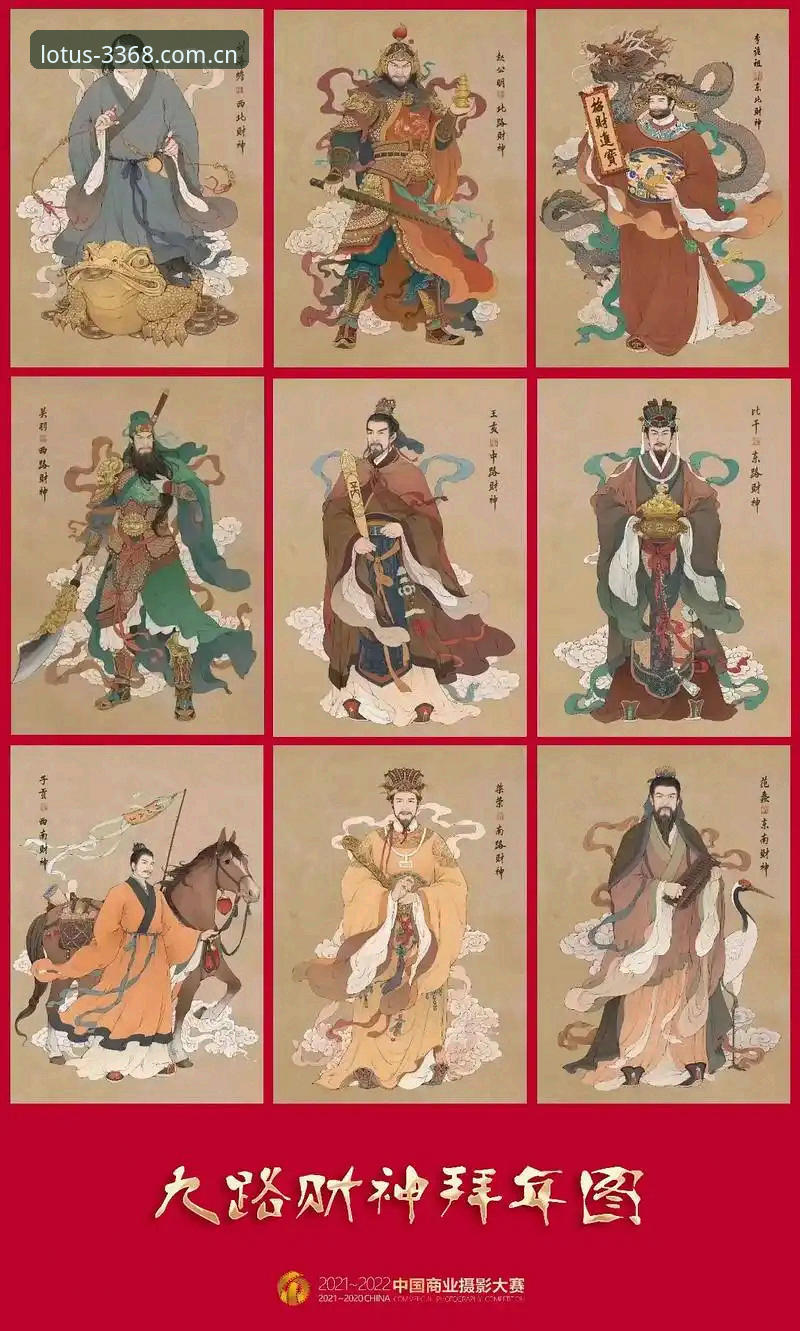 财神正版官网下载安装教程：3368财神棋牌安卓版快速上手指南