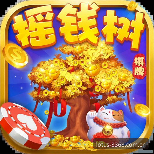 3368财神棋牌深度评测：揭秘最新财神正版官网的三大创新突破